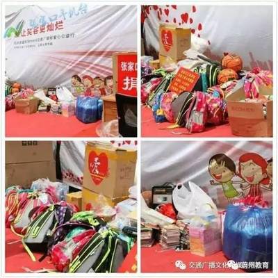 张家口创城记·蔚县进行时 文化进校园润童心，三下乡活动点亮乡村教育