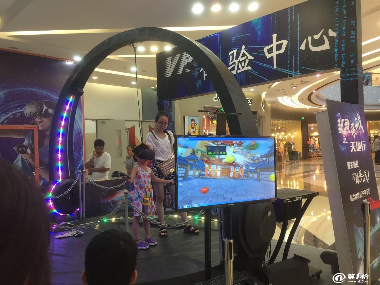 VR雪山吊桥出租租赁 VR虚拟游戏设备出租租赁_用品、设备租赁_第一枪